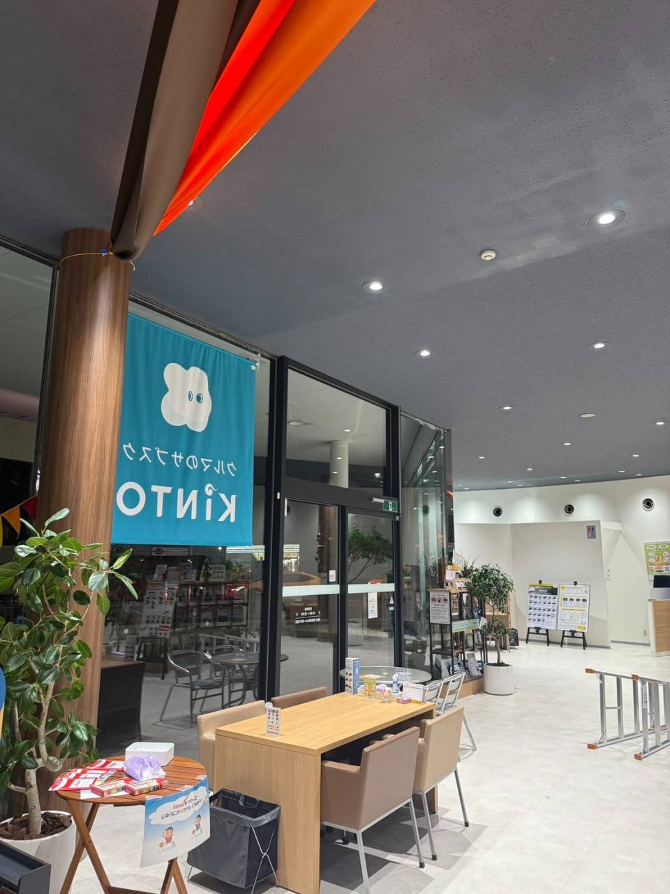 トヨタモビリティ東京様_塗装工事